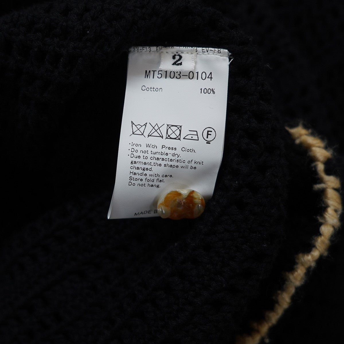 トップス MAATEE&SONS Hand Knit Jacket 25SS MAATEE＆SONS(マーティーアンドサンズ) 25SS Hand knit ハンド ニット