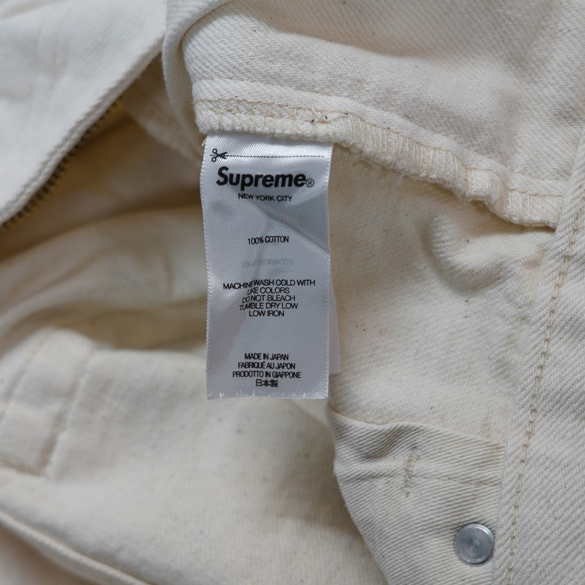 Supreme(シュプリーム) 25AW Baggy Selvedge Jeanバギー セルビッジ