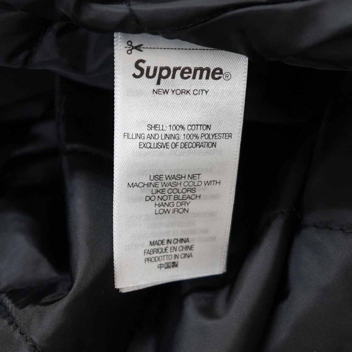 Supreme×Y’s YOHJI YAMAMOTO 25AW Y’s by Yohji Yamamoto Denim Work Jacketロゴ スカル ワイズバイヨウジヤマモト デニム ワーク ジャケット 古着・中古-8枚目のアイテム画像