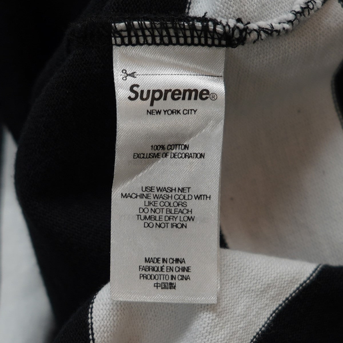 Supreme(シュプリーム) 25AW Stripe Rugbyロゴ ラグビー ストライプ