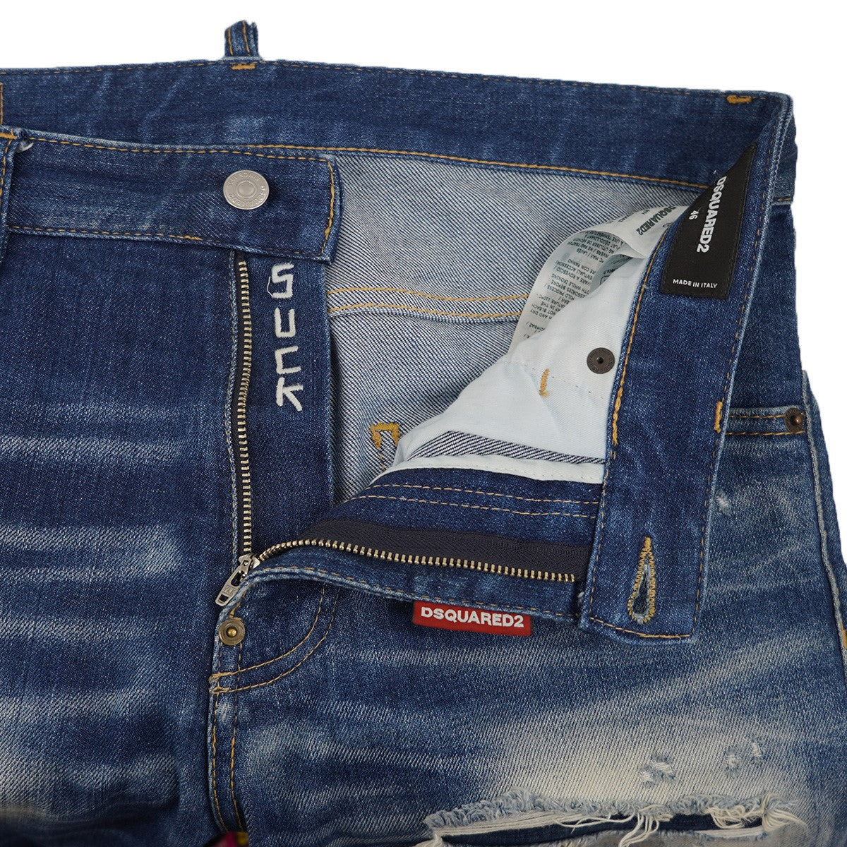 DSQUARED2 24SS COOL GUY JEANS クールガイ ジーンズ ダメージ加工 デニムパンツ 古着・中古-6枚目のアイテム画像