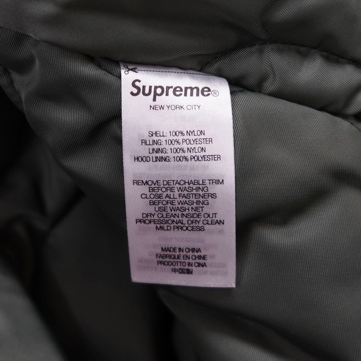 Supreme 24AW Washed Flight Satin N-3B Parkaロゴ ウォッシュド フライト サテン N-3B パーカー 加工 ジャケット 古着・中古-6枚目のアイテム画像