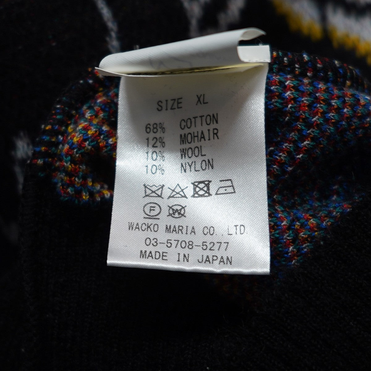 WACKO MARIA(ワコマリア) JEAN-MICHEL BASQUIAT MOHAIR KNIT JACQUARD