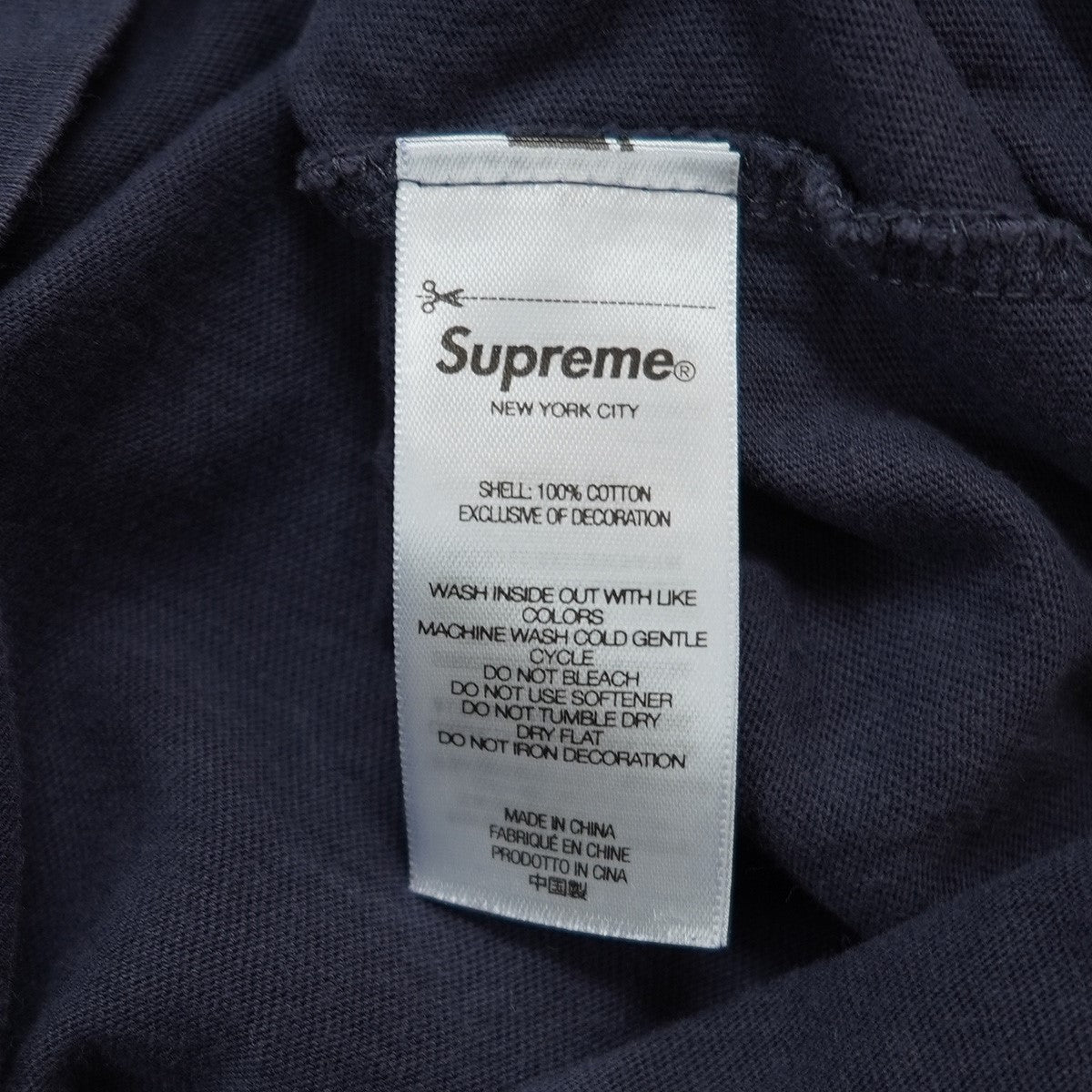 Supreme 25SS Flocked Washed S／S Topフロックド ウォッシュ エスエス トップ ロゴ Tシャツ 古着・中古-6枚目のアイテム画像