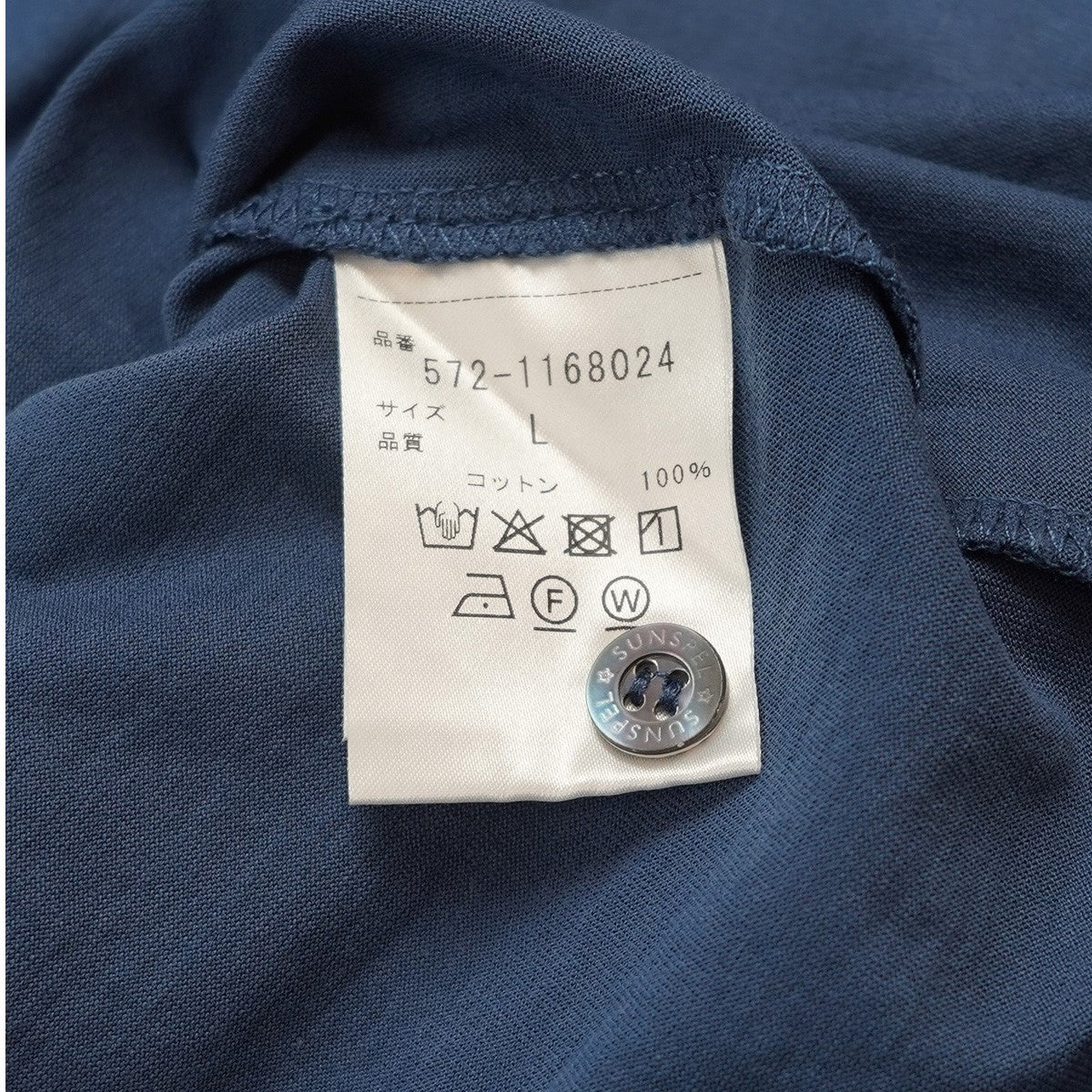 Classic Cotton Jersey Polo Shirtコットン ジャージー ポロシャツ