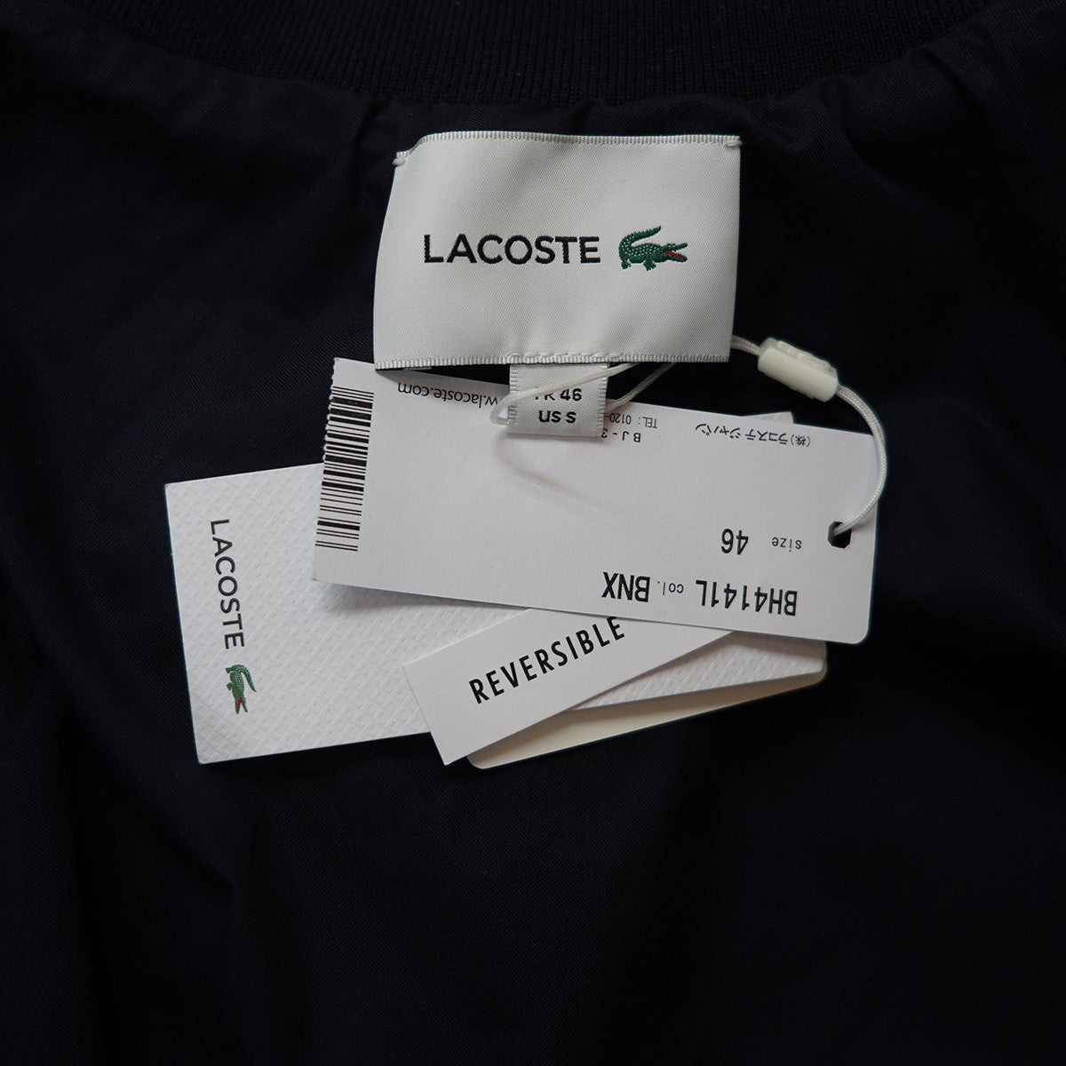 LACOSTE(ラコステ) リバーシブル ショートリバーシブルジャケット