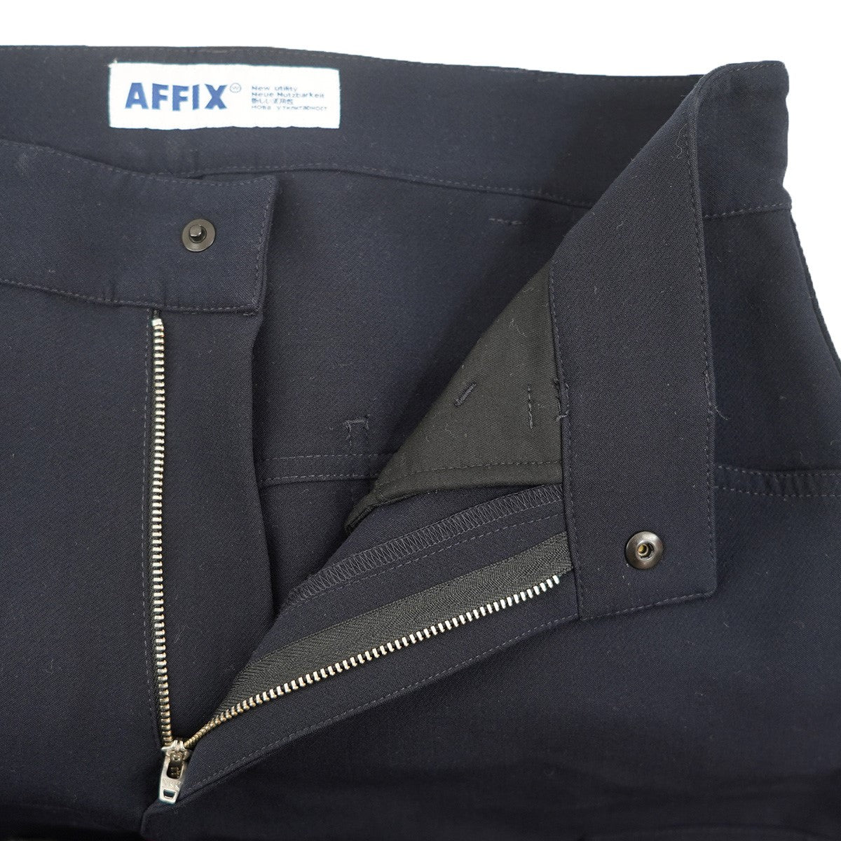AFFIX カーゴポケット ジョガーパンツ 古着・中古-5枚目のアイテム画像