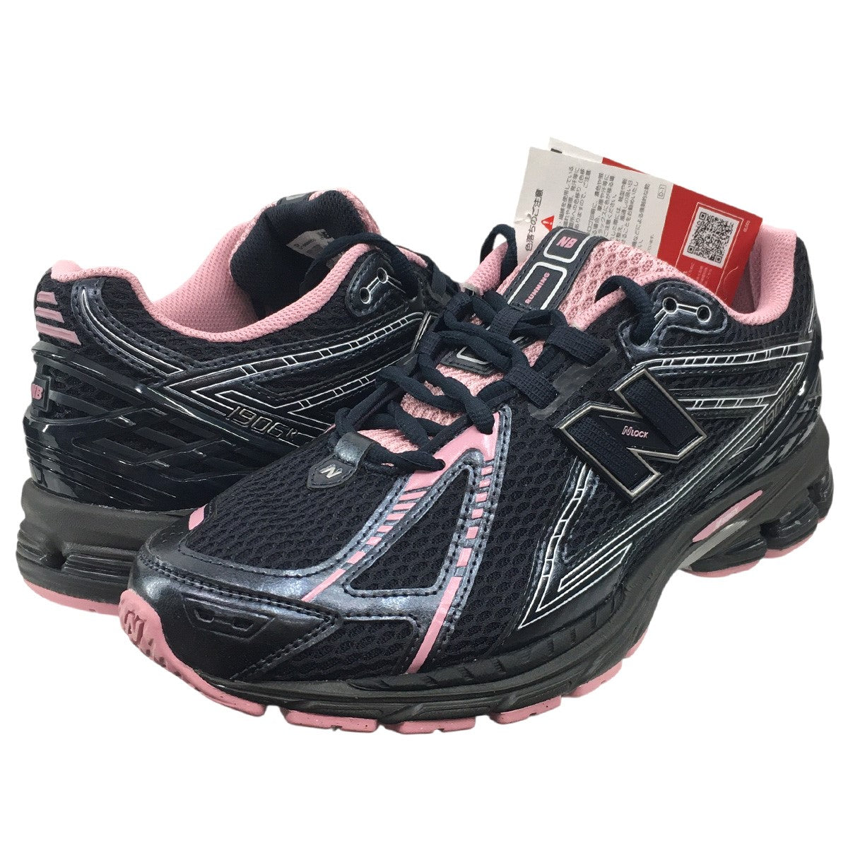 NEW BALANCE 1906R Pink Taffy スニーカー シューズ 靴 古着・中古-1枚目のアイテム画像