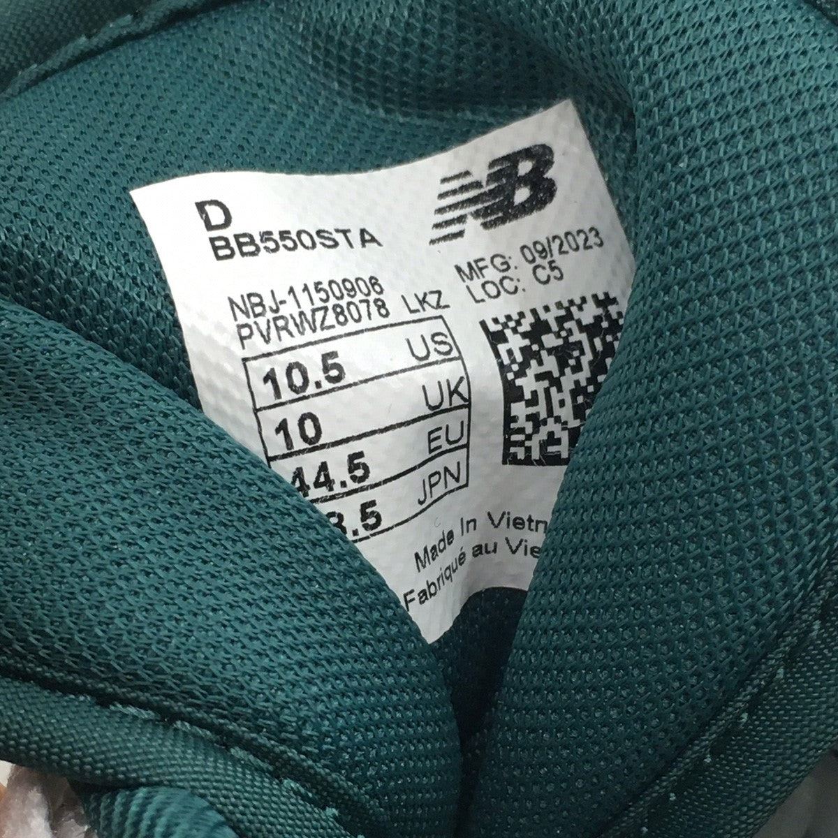 NEW BALANCE 550 White／Vintage Teal ホワイト／ヴィンテージティールスニーカー シューズ 靴 古着・中古-9枚目のアイテム画像