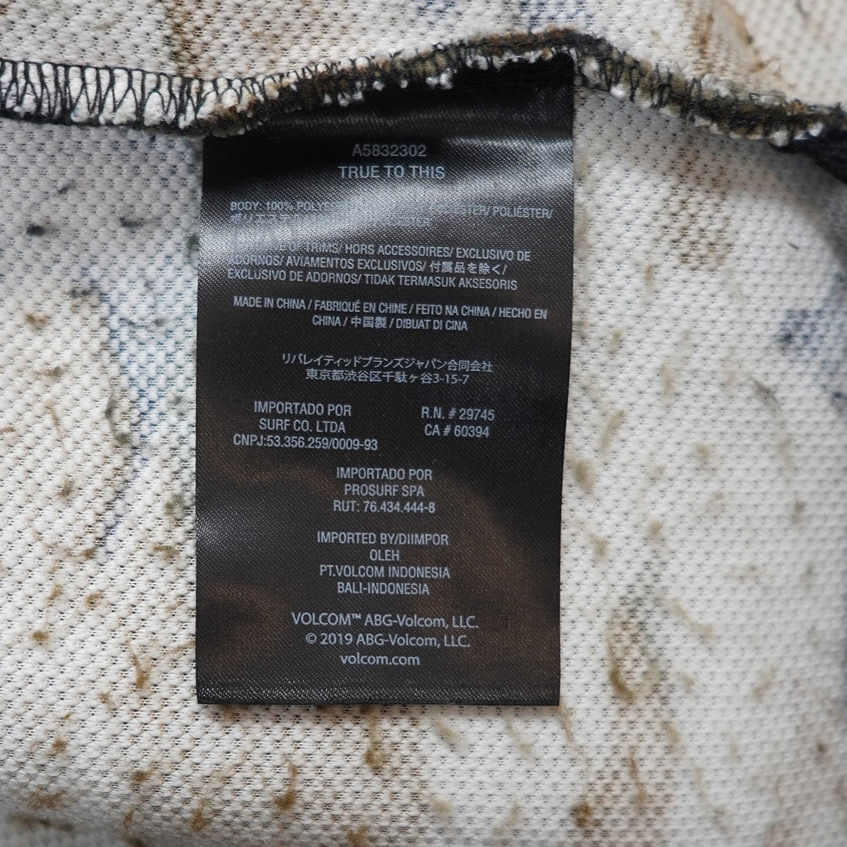 VOLCOM ARSTONE ZIP FLEECE アートストーン ジップ フリースジャケット パーカー 古着・中古-7枚目のアイテム画像