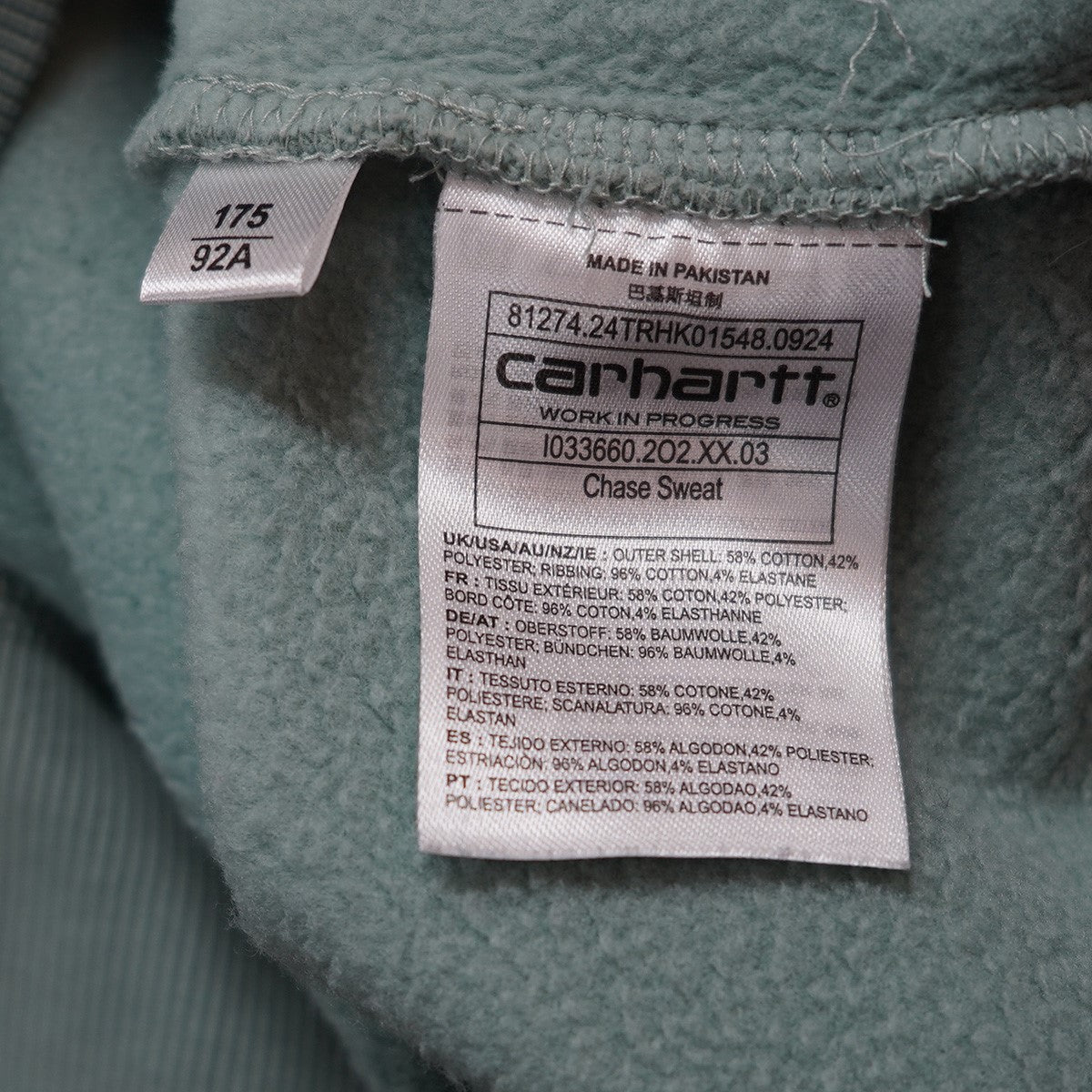 carhartt WIP Chase Sweat 前V ラグラン スウェット トレーナー 古着・中古-5枚目のアイテム画像