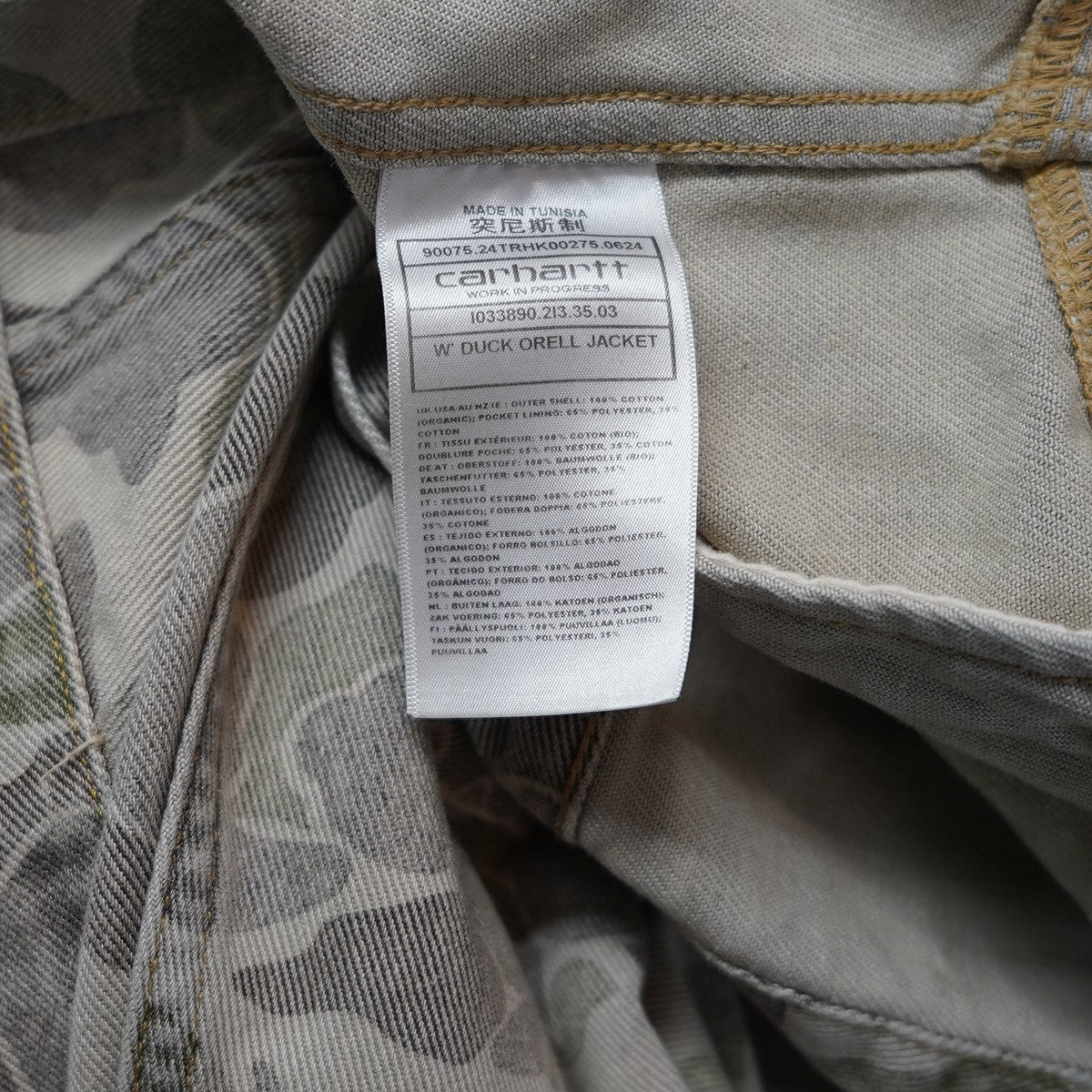 carhartt WIP W’ Duck Orell Jacket Camo Duckウィメンズ W’ ダック オーレル カモ 迷彩 ジャケット 古着・中古-6枚目のアイテム画像