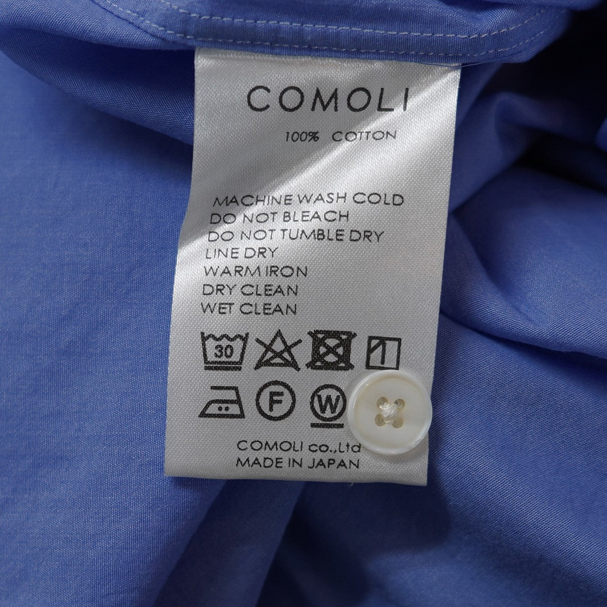 COMOLI 21AW バンドカラーシャツ 定価26400円 U03-02002 サックス
