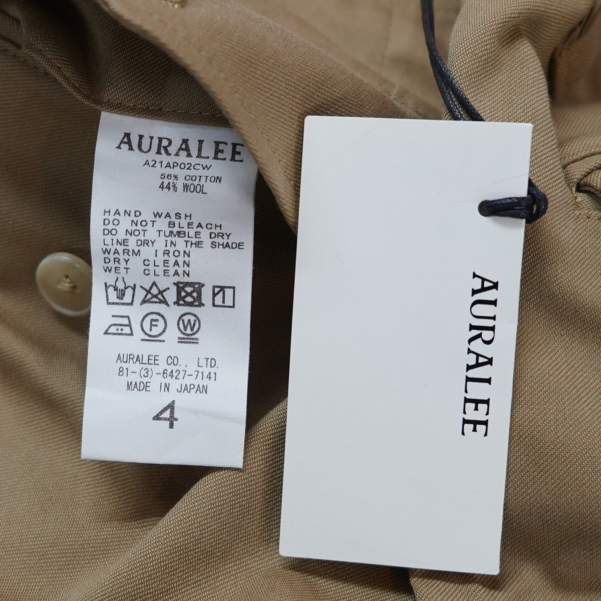 AURALEE(オーラリー) 21AW SUPER FINE WOOL COTTON TWILL SLACKS