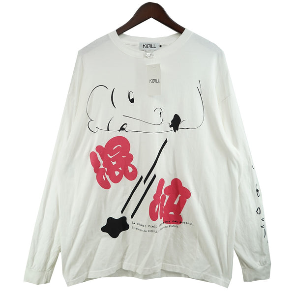 KIDILL(キディル) 25AW Le Chaos Long Sleeve T-Shirt ユニセックス