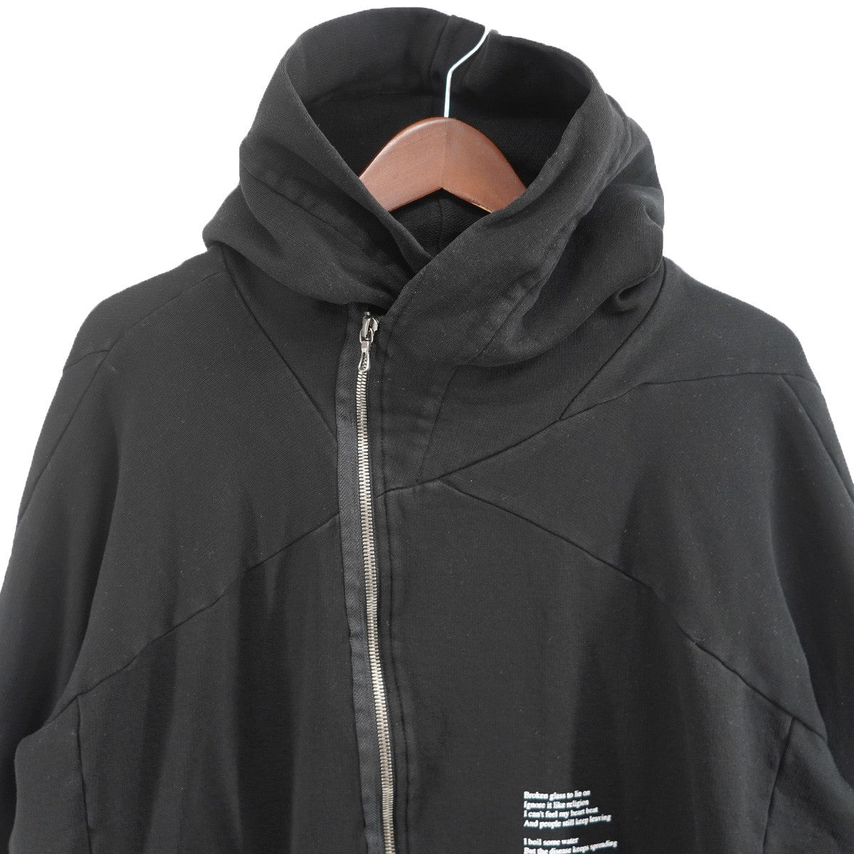 JULIUS(ユリウス) 17SS Dust Zip Hoodie ダスト ロゴ ジップ フーディ
