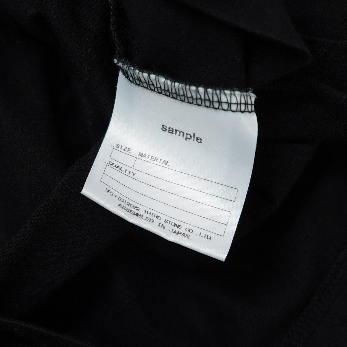 NILoS ／ JULIUS 22AW SAMPLE ロゴ オーバーサイズ Ｔシャツ 古着・中古-6枚目のアイテム画像