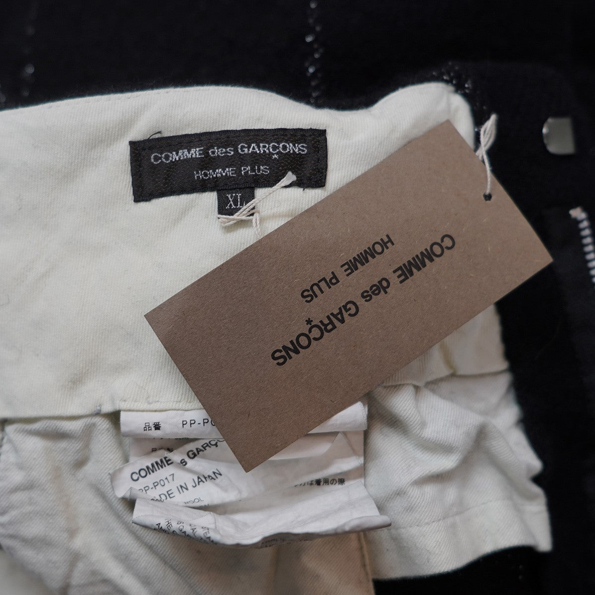 COMME des GARCONS HOMME PLUS 25AW ウール ワイド チェック パンツ 古着・中古-6枚目のアイテム画像