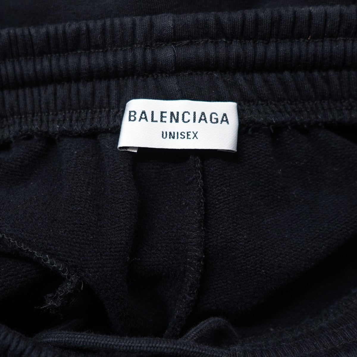 BALENCIAGA 22AW BB Logo Embroidery Trousers Pantsロゴ イージー スウェット パンツ 古着・中古-4枚目のアイテム画像