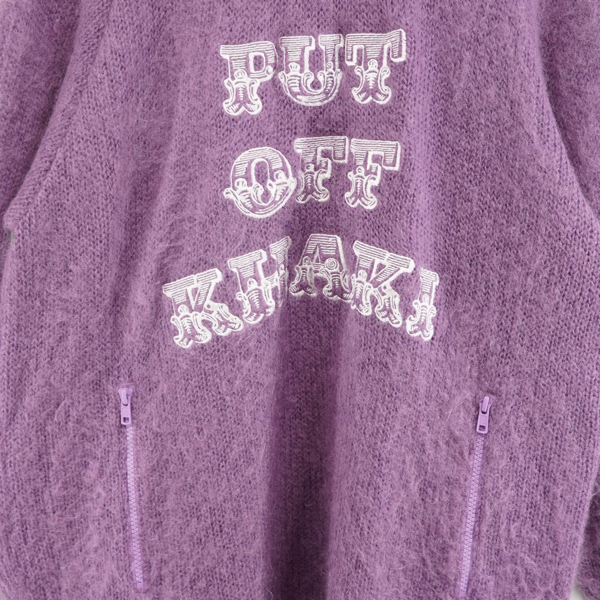 JohnUNDERCOVER 18AW PUT OFF KHAKI 刺繍入りロングニットセーター ラグラン モヘアニット 古着・中古-2枚目のアイテム画像