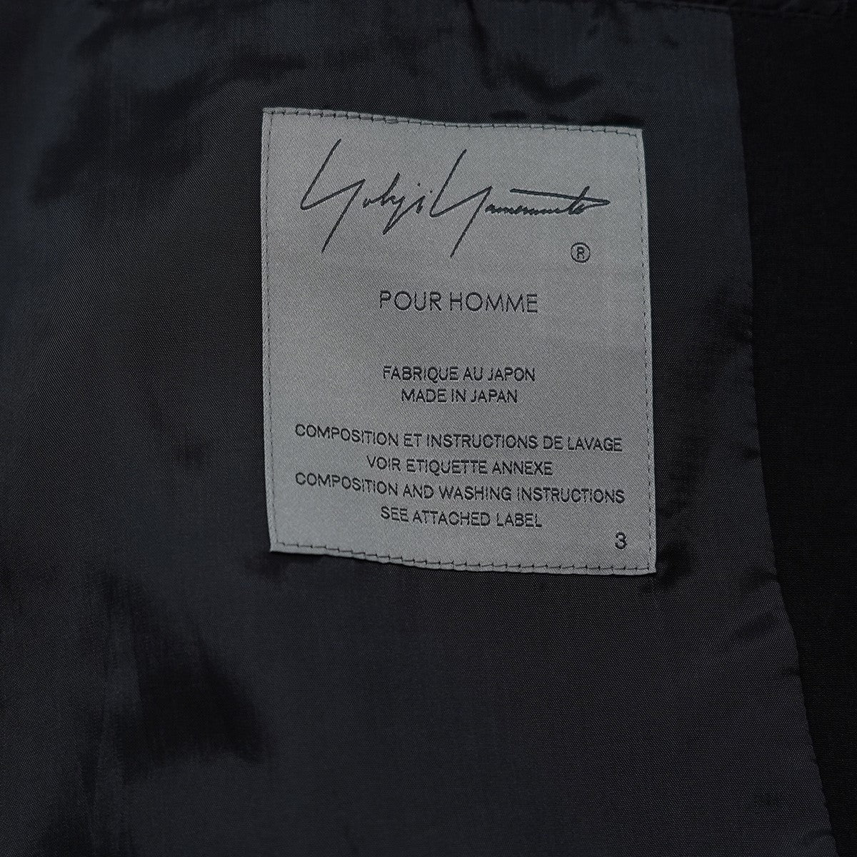 Yohji Yamamoto pour homme(ヨウジヤマモトプールオム) 23AW TAB