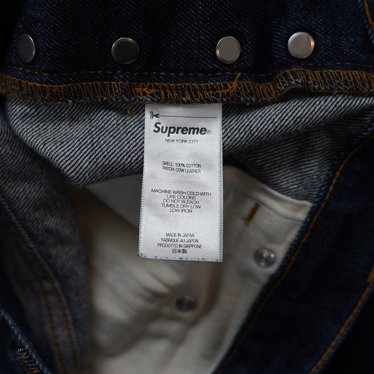 Supreme(シュプリーム) 25AW Rigid Loose Fit Selvedge Jeanリジッド