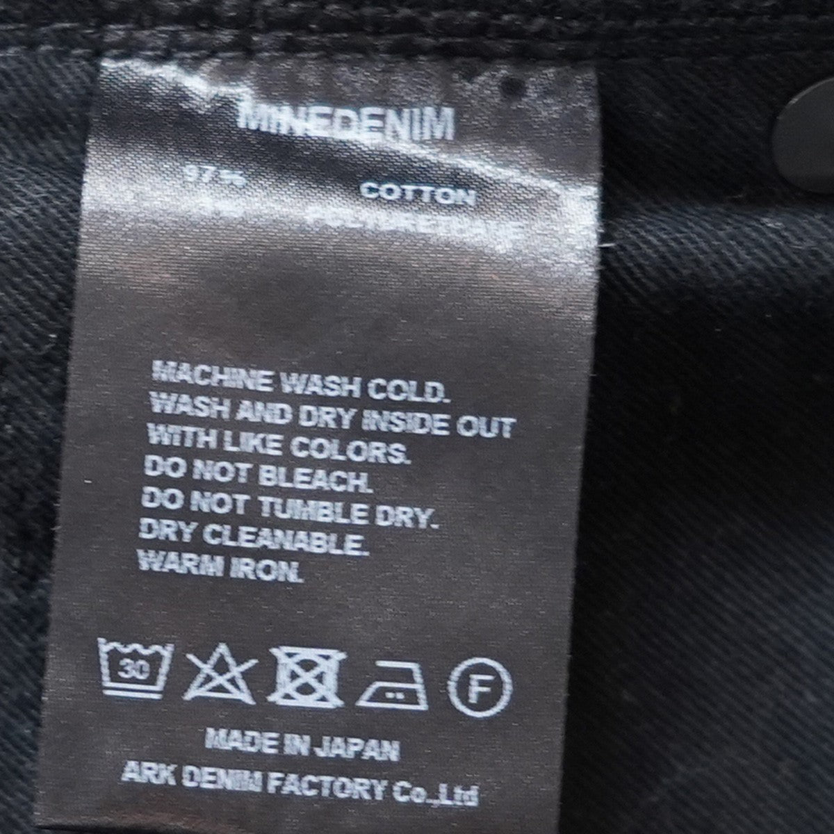 MINEDENIM 107 S．Slim OWS ／ FPK107Nスリム スキニー ニークラッシュ ダメージ加工 デニムパンツ 古着・中古-9枚目のアイテム画像