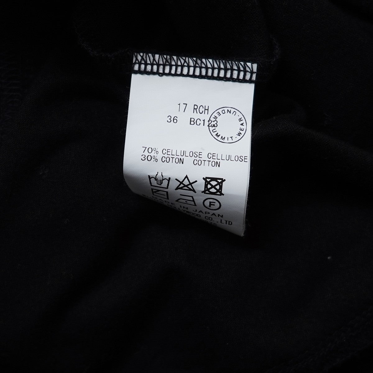 N．HOOLYWOOD LONG CARDIGAN UNDER SUMMIT WEARドロップショルダー ボクシーシルエット 薄手 ボタンレス 羽織り カーディガン 古着・中古-6枚目のアイテム画像