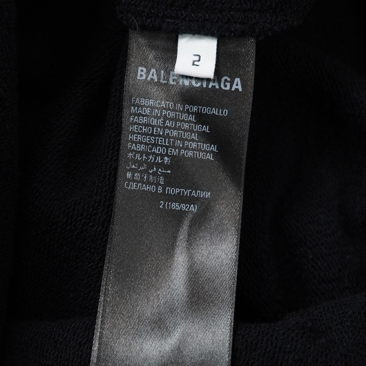 BALENCIAGA×adidas 22AW adidasコラボ Large Fit Hoodieロゴ スリーブ