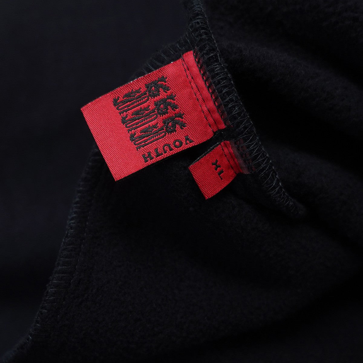 LIBERAL YOUTH MINISTRY 25AW LIONS LONG SKIRT ライオン パッチ スウェット イージー スカート 古着・中古-5枚目のアイテム画像