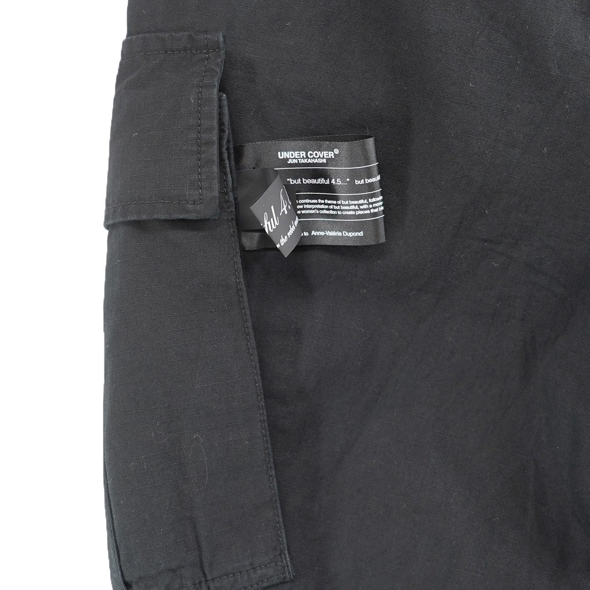 UNDERCOVER アンダーカバー　26SS カーゴパンツ UNDERCOVER（アンダーカバー） カーゴパンツ UP1F4511 メンズ