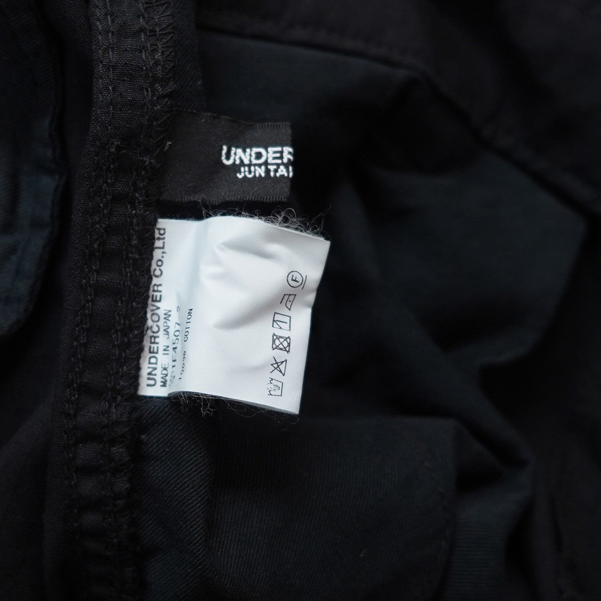 UNDERCOVER(アンダーカバー) 26SS Coリップストップアーミーパンツ