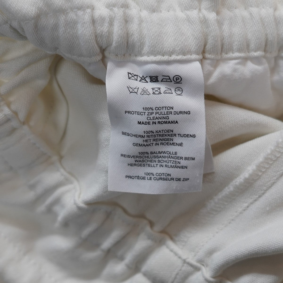 24SS センタージップ イージー ワイド カーゴパンツ