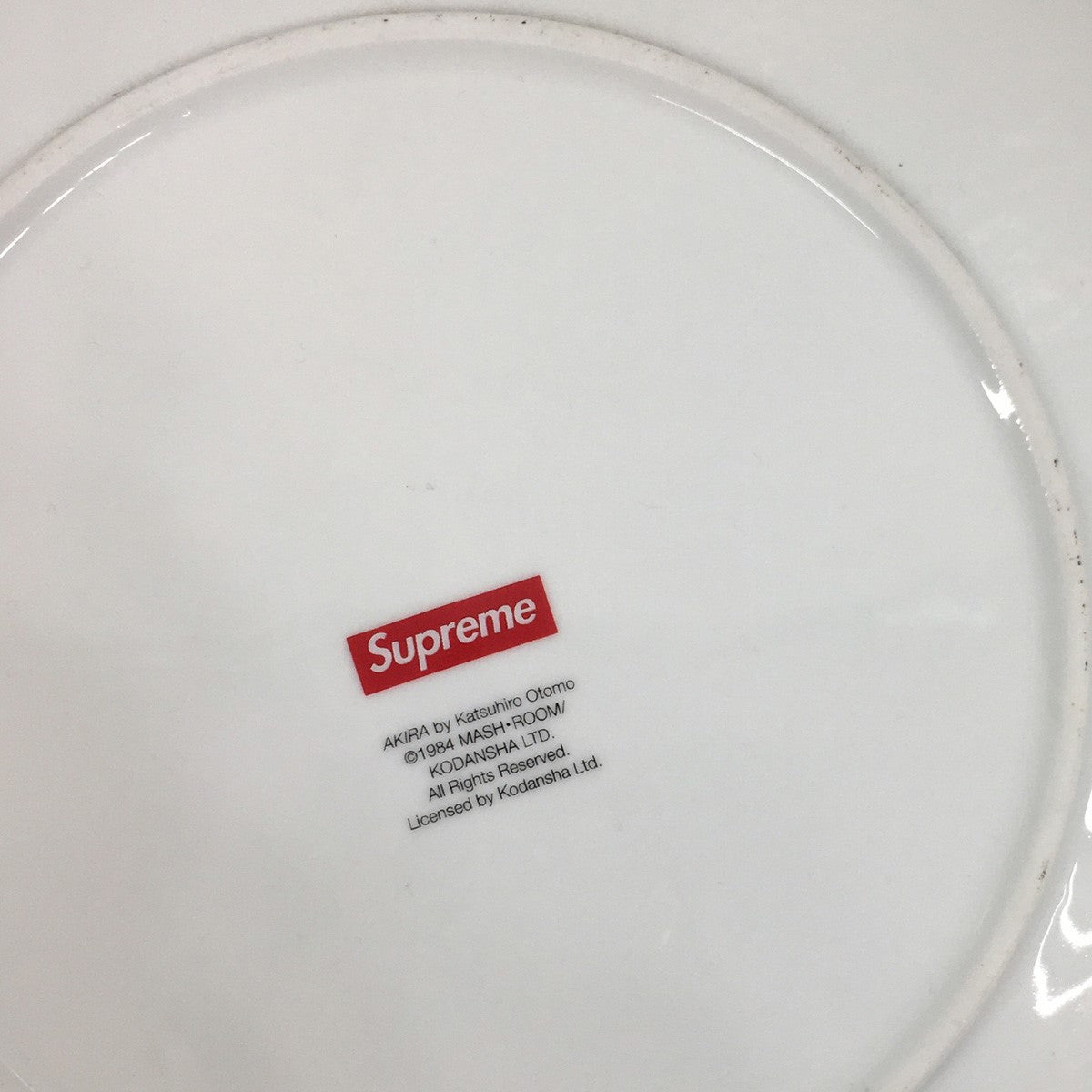 Supreme 17AW AKIRA／Supreme Pill Ceramic Plateアキラ コラボ ロゴ 大友克洋 マンガ アニメ ピル セラミック プレート 皿 古着・中古-4枚目のアイテム画像