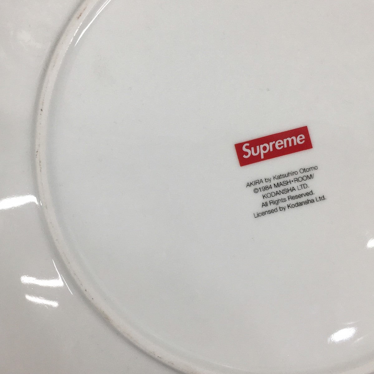 Supreme 17AW AKIRA／Supreme Pill Ceramic Plateアキラ コラボ ロゴ 大友克洋 マンガ アニメ ピル セラミック プレート 皿 古着・中古-5枚目のアイテム画像