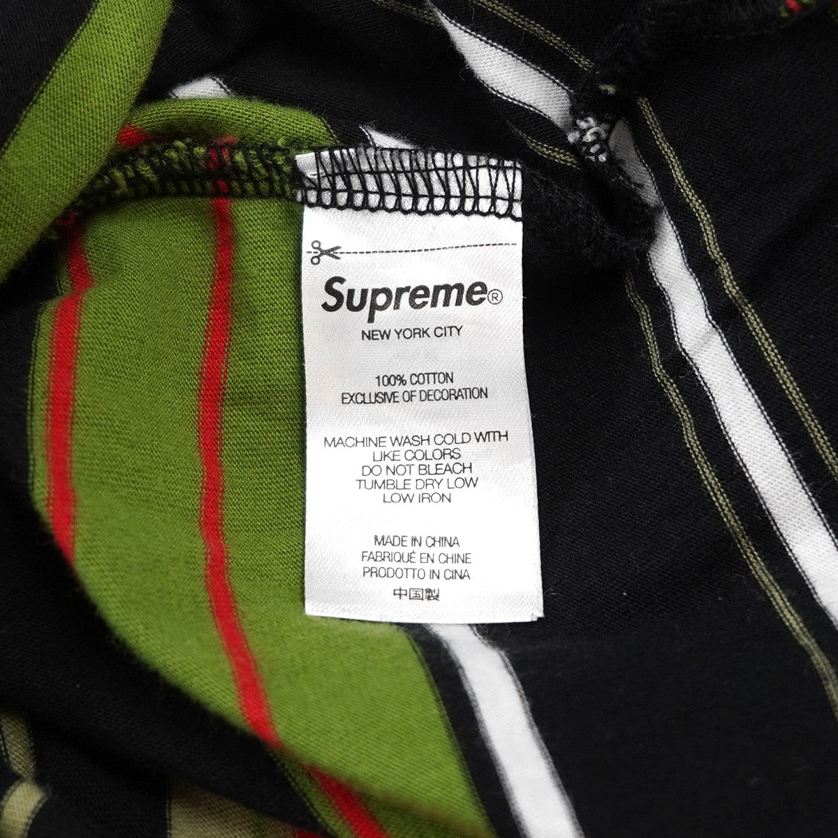23SS Multi Stripe Polo ロゴ マルチ ストライプ ポロシャツ