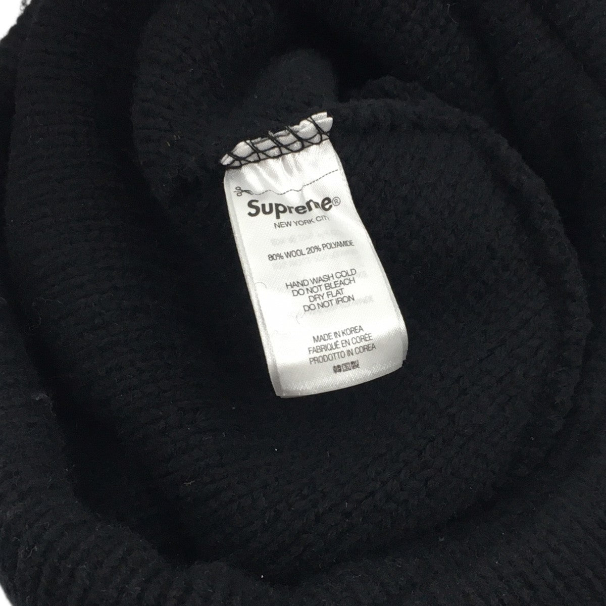 25AW Radar Beanieレーダー ビーニー ツバ付き ニットキャップ ロゴ 帽子