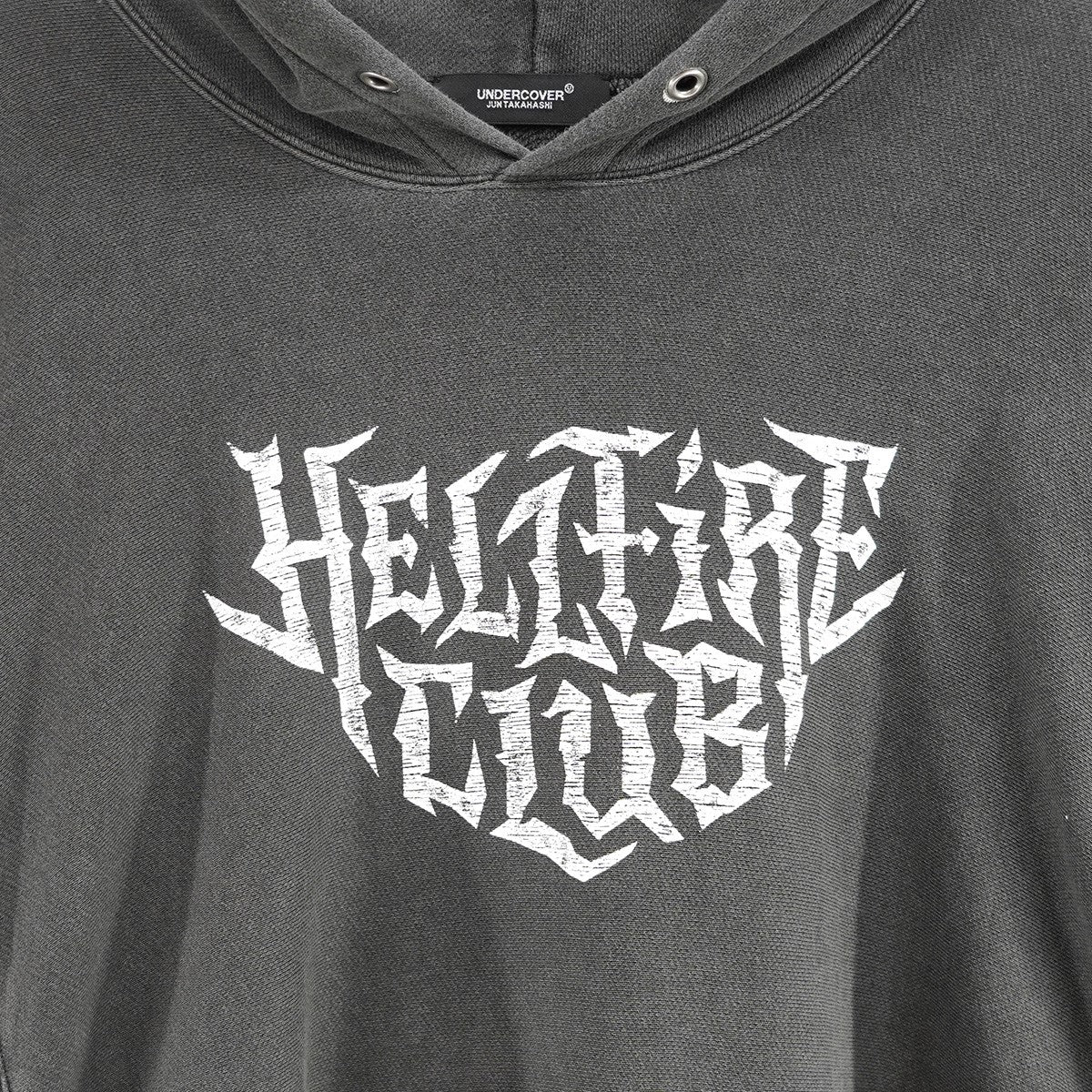 UNDERCOVER 22AW STRANGER THINGS Hellfire Club Capsule Collectionストレンジャーシングス オーバーサイズ Vintage ヴィンテージ加工 ロゴ パーカー 古着・中古-4枚目のアイテム画像