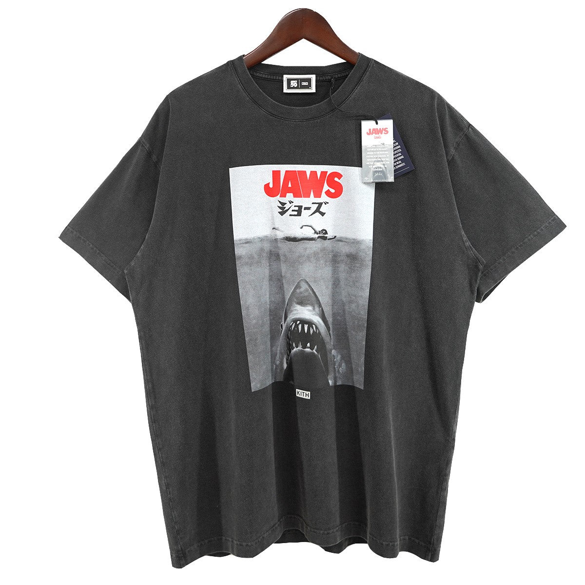 KITH 25AW JAWS Japanese Poster Vintage Tee ジョーズ公開50周年記念ヴィンテージ加工 ジャパン ポスター 映画 ムービー Tシャツ 古着・中古-1枚目のアイテム画像