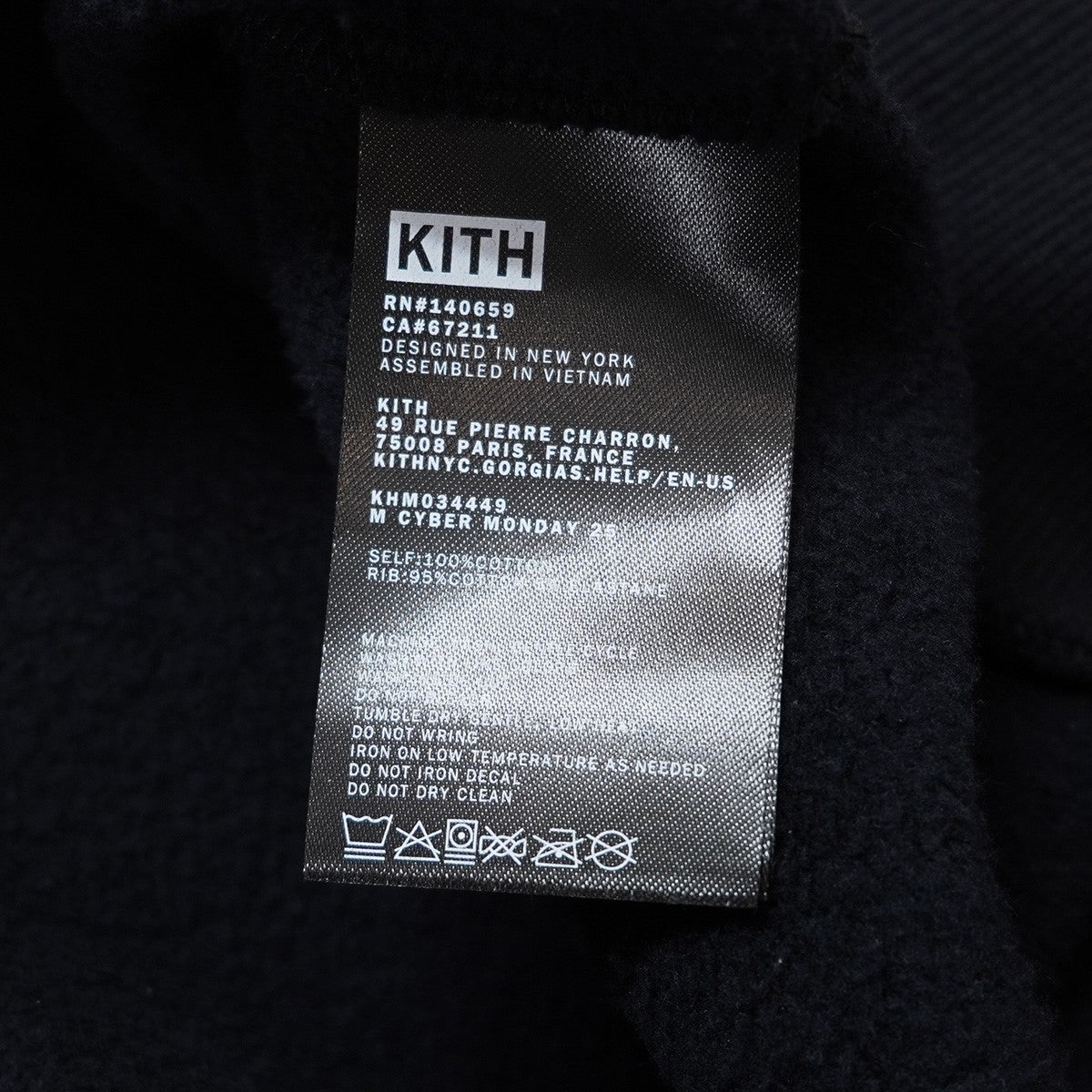 KITH 25AW Classic Logo Leopard Applique Nelson Crewneckクラシック ボックス ロゴ レオパード クルーネック スウェット トレーナー 古着・中古-5枚目のアイテム画像