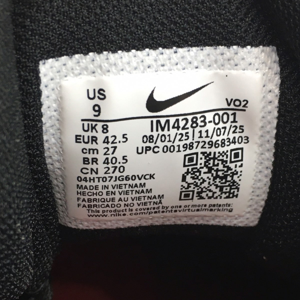 Supreme×NIKE 26SS Nike SB Air Max 2 CB 94 Low SPナイキ SB エアマックス2 CB 94 ロー SP スニーカー シューズ 靴 古着・中古-8枚目のアイテム画像
