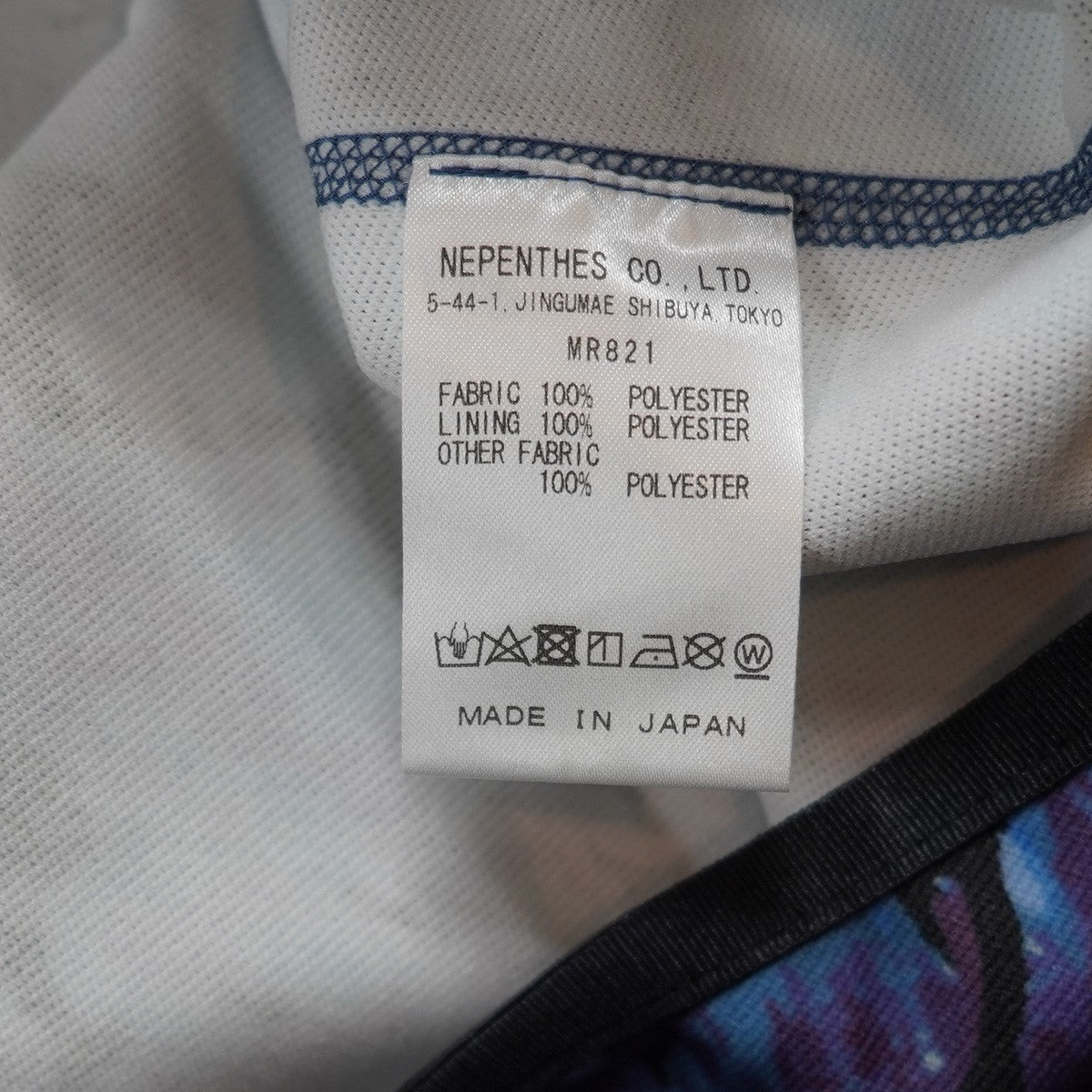 south2 west8 23SS S2W8 Tenkara Trout Pullover Jacket - Poly Smooth ／ Printedジャージー カモ プルオーバー マルチポケット ジャケット 古着・中古-6枚目のアイテム画像
