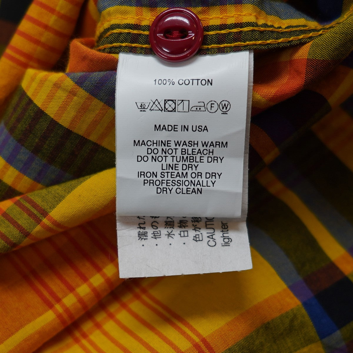 Engineered Garments Work Shirt - Plaid ワーク チェック プレイド