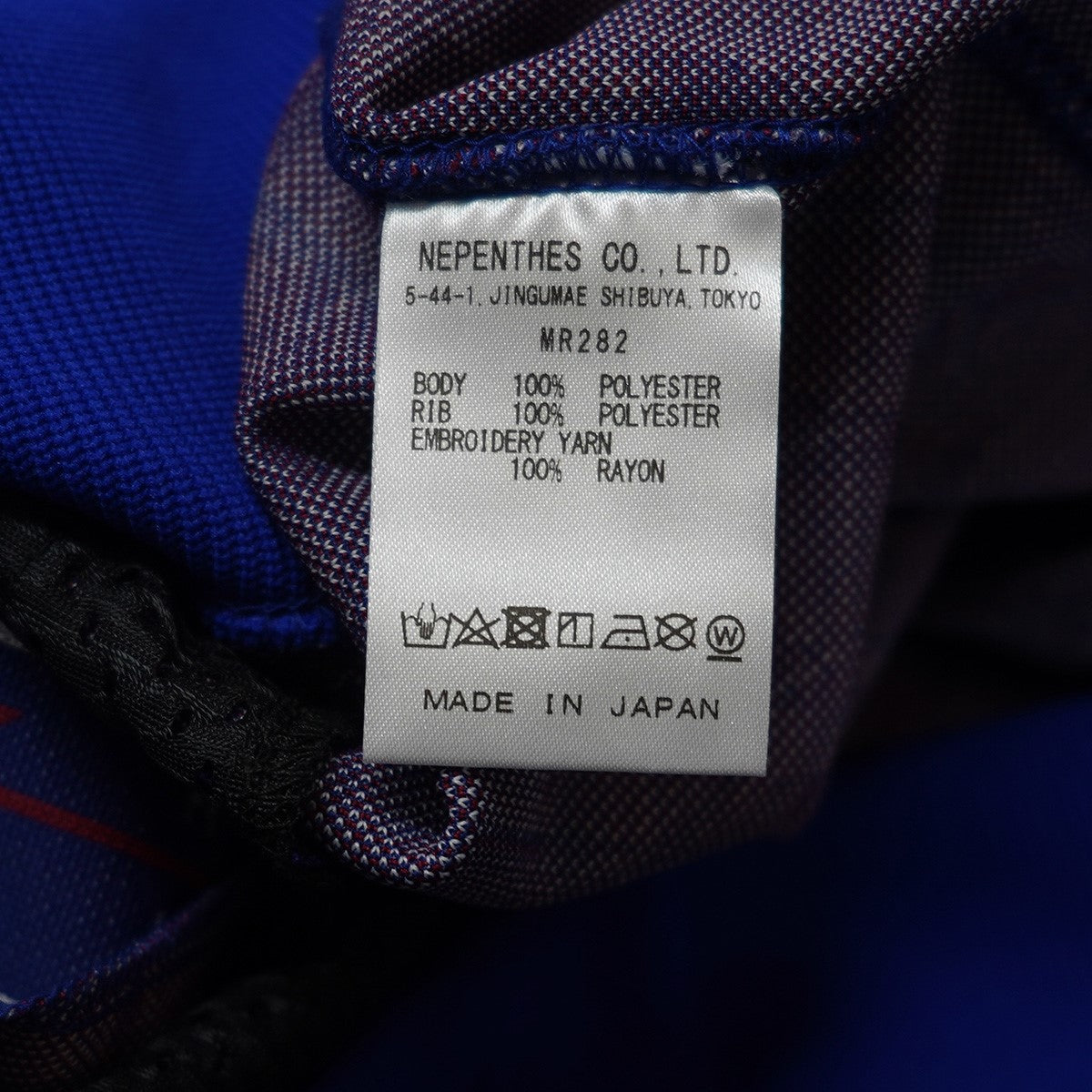 Needles 23SS Arrow Track Jacket - Poly Jq．アロー柄 ポリジャカード トラックジャケット 古着・中古-5枚目のアイテム画像