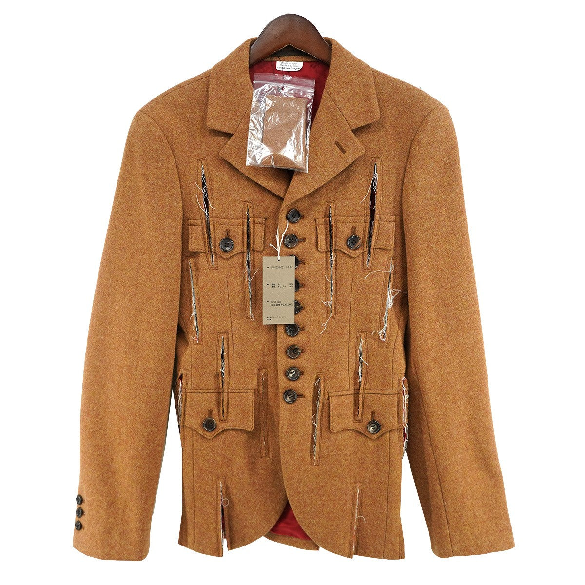 COMME des GARCONS HOMME PLUS 25AW TO HELL WITH WAR ランウェイ着 コレクションピースウール slashing スラッシング ジャケット 古着・中古-1枚目のアイテム画像