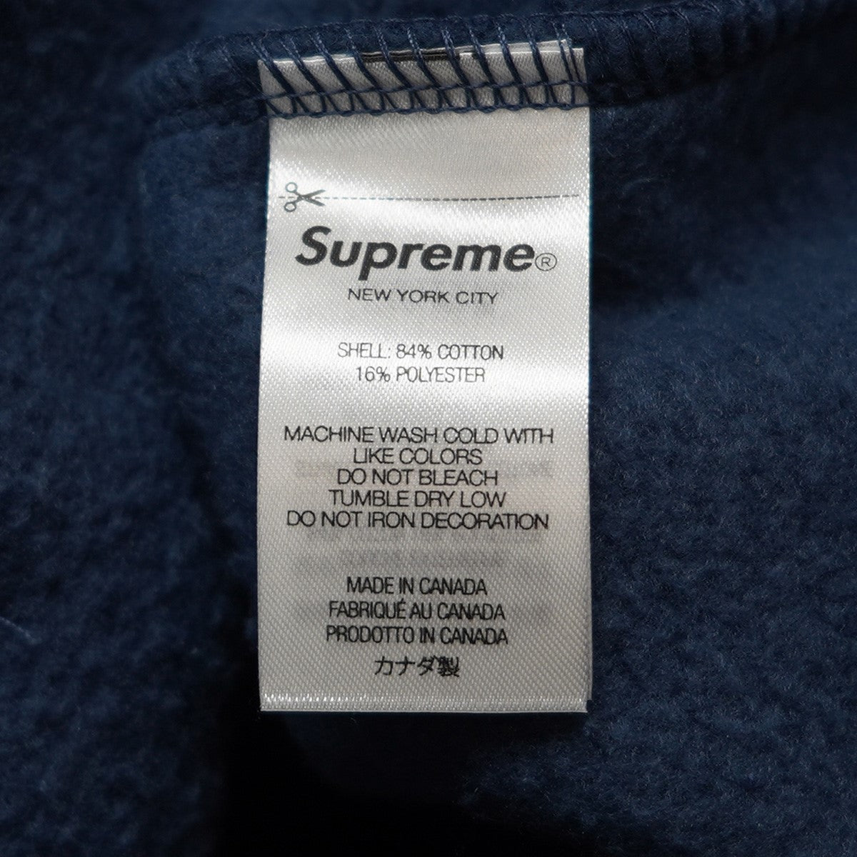 Supreme 25SS Small Box Hooded Sweatshirtスモール ボックス ロゴ パーカー フーデッドスウェットシャツ 古着・中古-7枚目のアイテム画像