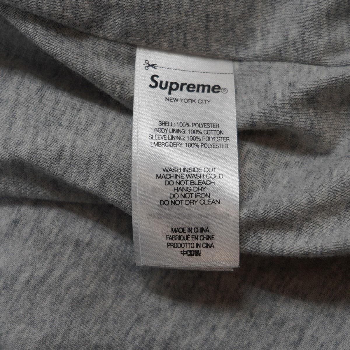 Supreme 24AW Crest Coaches Jacketクレスト 両面 ロゴ コーチジャケット 古着・中古-7枚目のアイテム画像