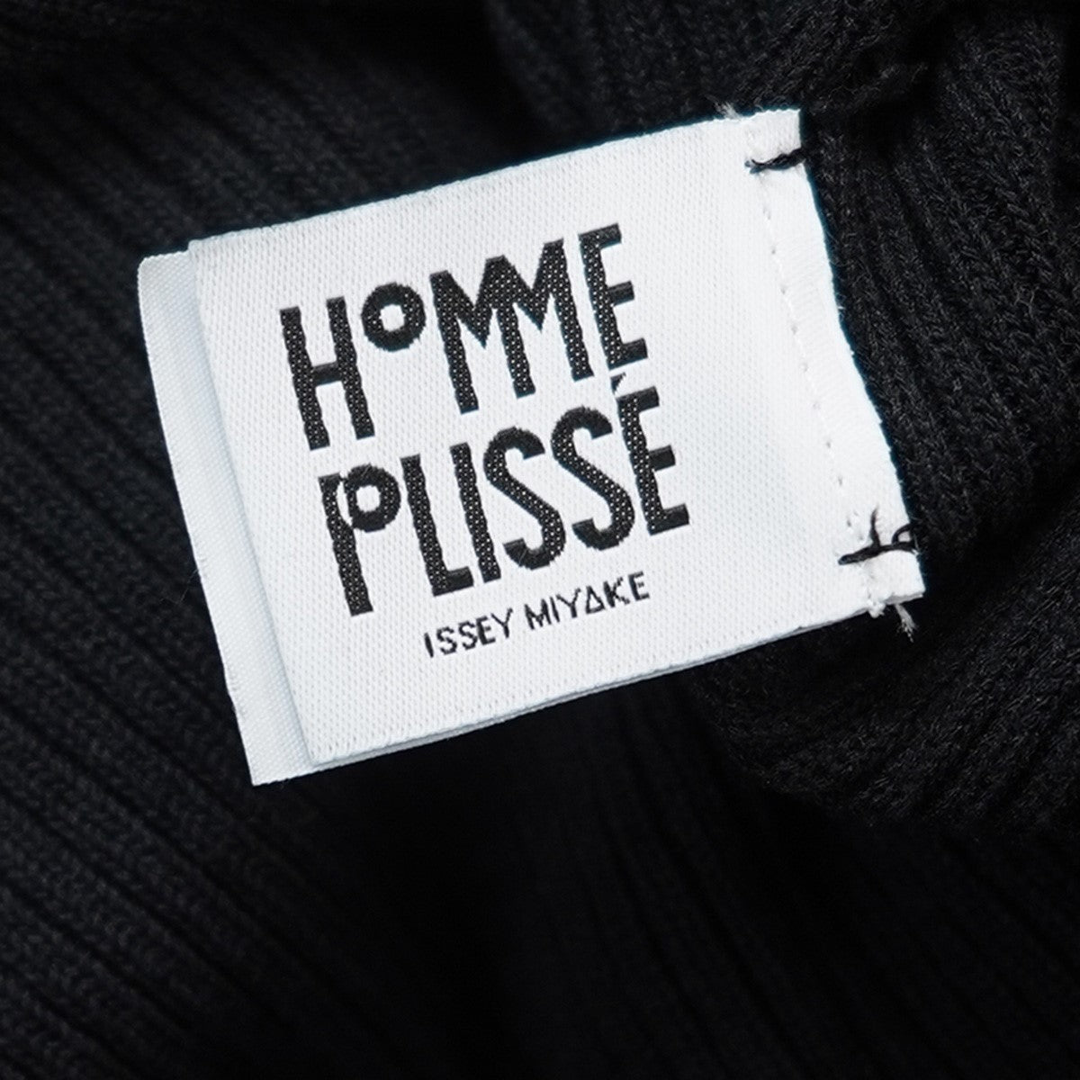 HOMME PLISSE ISSEY MIYAKE 25SS BASIC KNITベーシック ニット プリーツ イージー パンツ 古着・中古-5枚目のアイテム画像