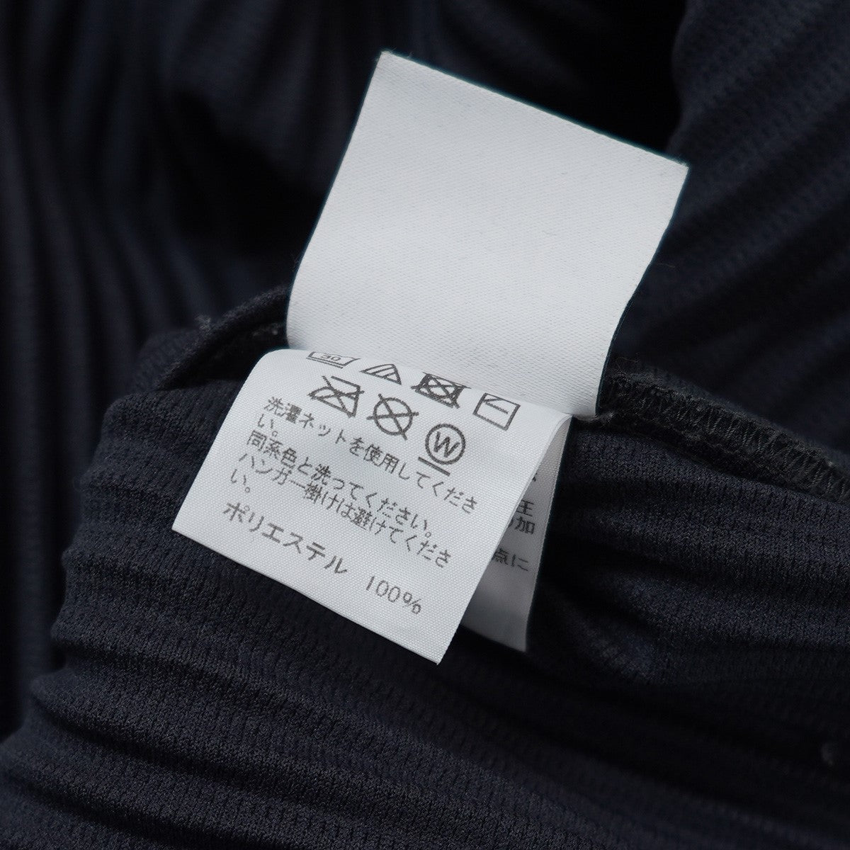 HOMME PLISSE ISSEY MIYAKE PLEATS HOODIE プリーツ プルオーバーパーカー 古着・中古-6枚目のアイテム画像