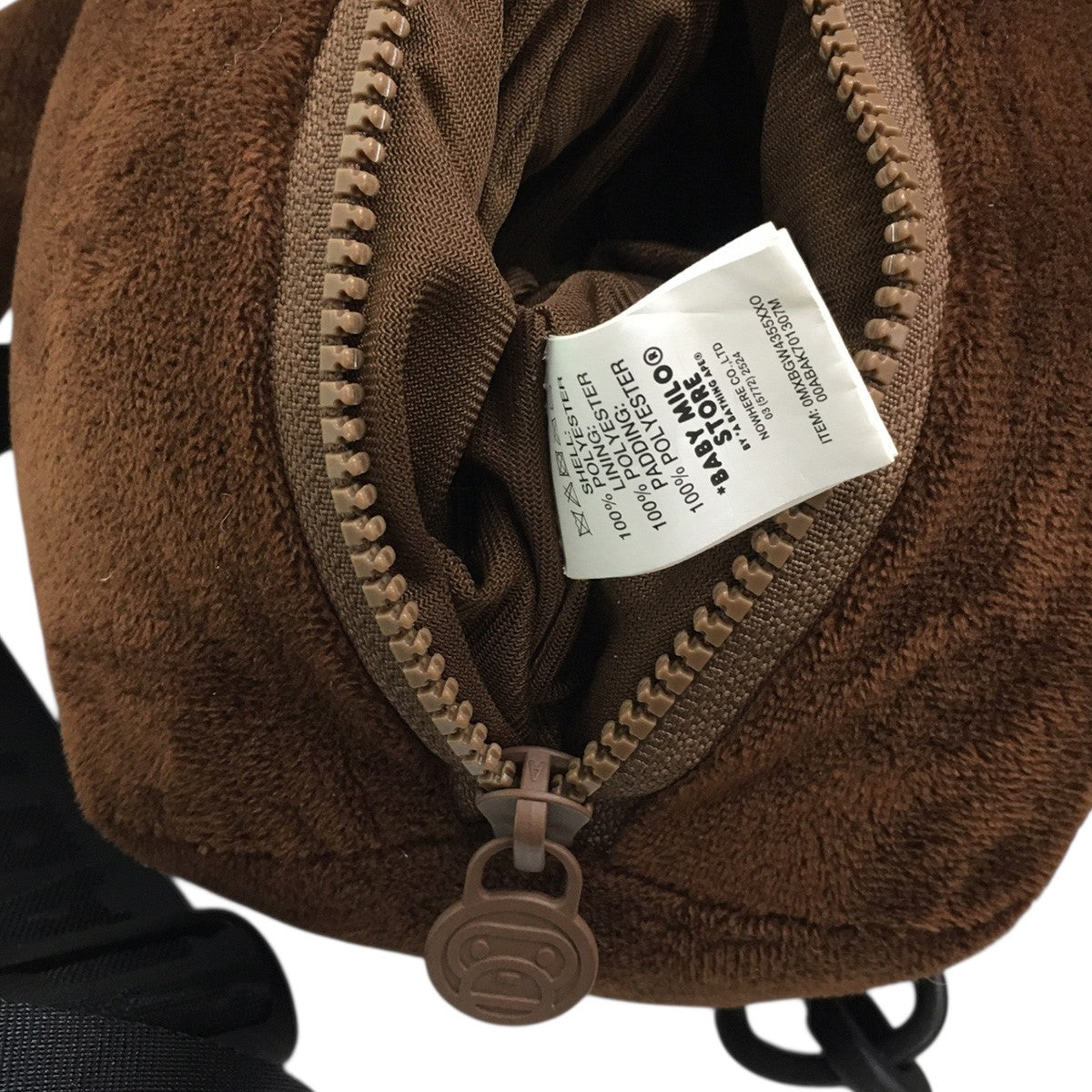 A BATHING APE 24SS BAPE BABY MILOR EXTRA LARGE PLUSH BACKPACKベイプ ベビーマイロ エクストララージ プッシュ バックパック 古着・中古-6枚目のアイテム画像